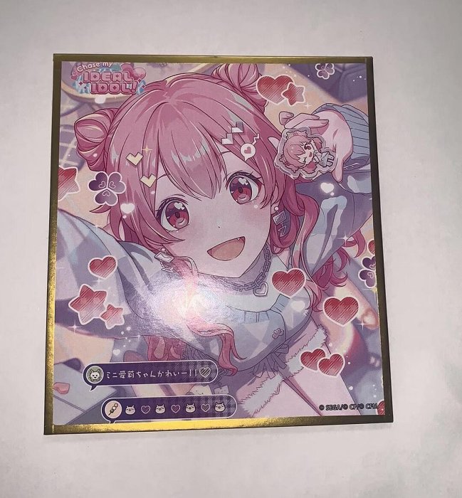 桃井愛莉Airi 49彈A款花後色紙，嚴選新品直發到府桃5 花後繪本| Yahoo拍賣