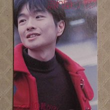 小沢健二(小澤健二) - 痛快ウキウキ通り日版二手單曲CD | Yahoo拍賣