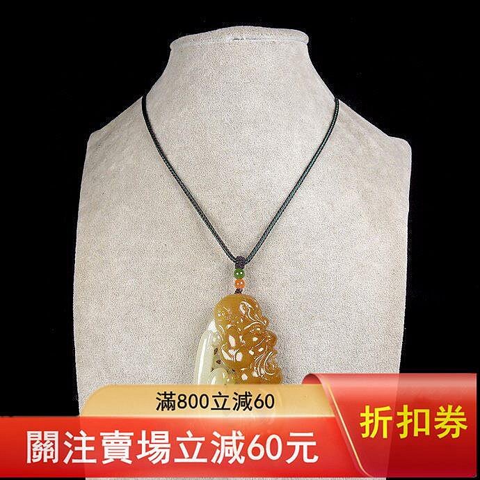 和田玉新疆且末料，一念之間悟道掛件，玉質細膩油潤，結構致密，整體糖