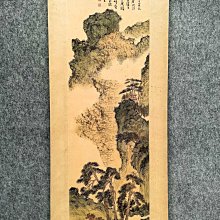 溥心畬山水-優惠推薦2026年7月| Yahoo拍賣