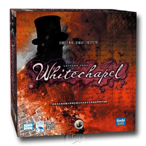 *【新天鵝堡桌遊】白教堂血案 Letters From Whitechapel