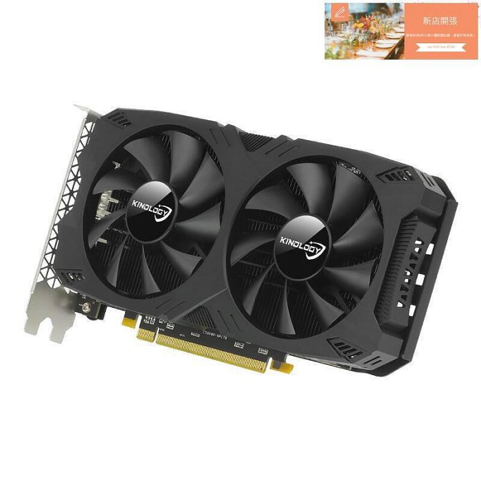 【熱賣速發】卡諾基RX 5500 XT 8G/RX 5600 XT 6G/RX 5700 XT 電競遊戲顯卡
