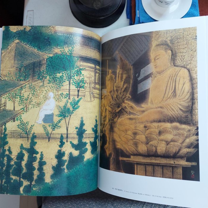 平山郁夫全集　1〜7巻 平山郁夫全集 1〜7巻 Amazon.co.jp: 平山郁夫全集(全7巻