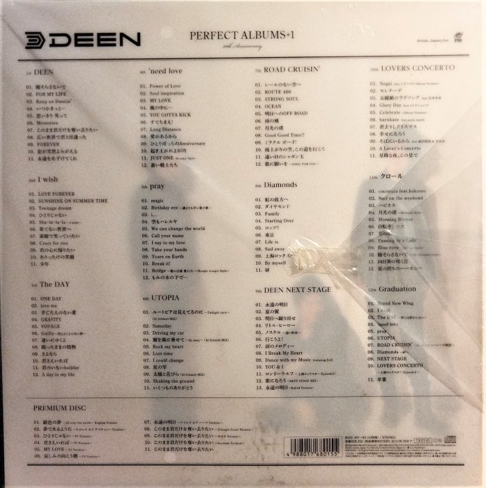DEEN PERFECT ALBUMS+1～20th ANNIVERSARY～ CDJapan : DEEN Perfect Albums +1 - 20th Anniversary