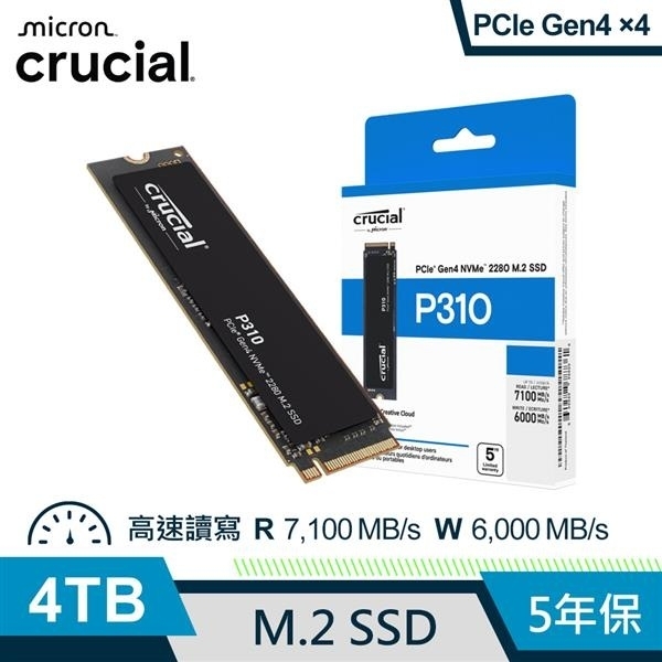 美光 Micron Crucial P310 4TB (Gen4 2280 M.2) SSD 固態硬碟 CT4000P310SSD8