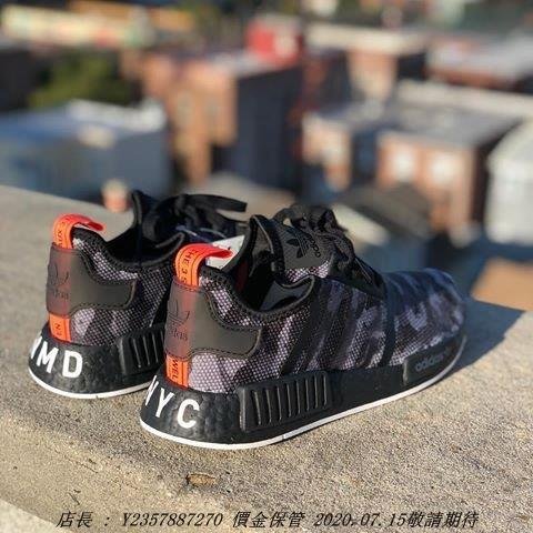 adidas gazelle silver green womens Adidas NMD R1 "Glitch Core Black Camo"  Beater Sneaker