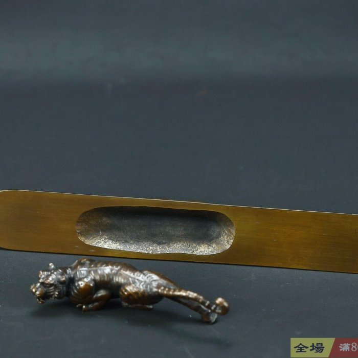 日本名家下尾治彥銅文鎮總長22.5cm 高約4.5cm 瑕疵掉落645克【春晓堂