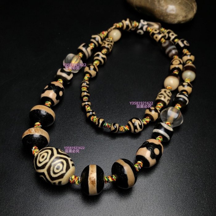 貴重！藏傳天珠★龍眼天珠(大)★ 龍眼天珠的價格推薦- 2025年12月| 比價比個夠BigGo