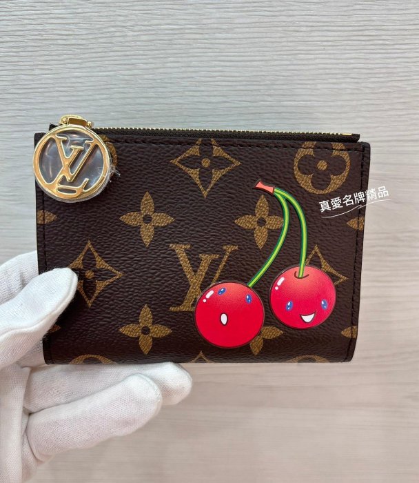 小心心碎 小心心碎 小心心碎 Amazon.com: 心碎: 易欣: Digital Music