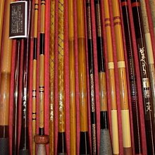 DAIWA 鬼武者 九尺 DAIWA 鬼武者玄武9尺