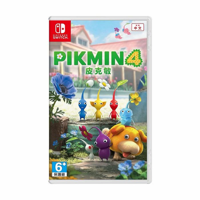 全新/二手NS Switch 皮克敏4 PIKMIN 4 中文