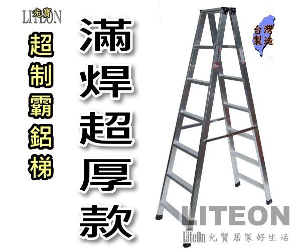 尺八　溪山銘　1尺8寸　7孔 Rock Exotica MiniEight 迷你八字環F1 台北山水TPSS
