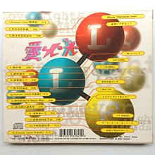 愛火光 FOREVER LOVE CDセット　台湾盤Taiwan 愛火光FOREVER LOVE (附紙盒) 1996年BMG 發行| Yahoo拍賣