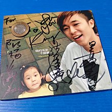 ｜親筆簽名CD｜→『蘇打綠 --- 我的未來不是夢』→單曲CD
