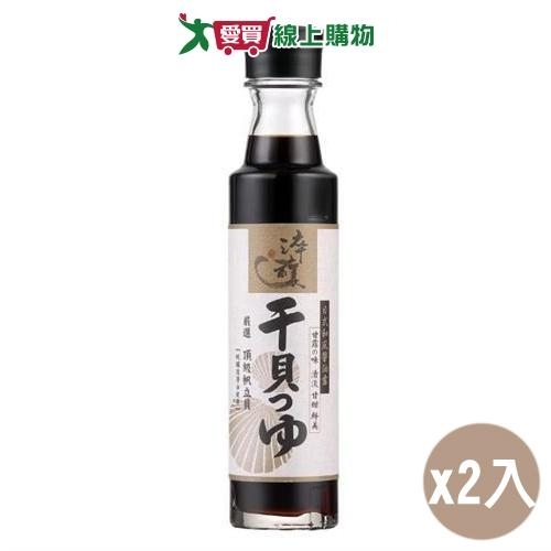 味全 日式和風醬油露幹貝風味(300ML)【兩入組】【愛買】