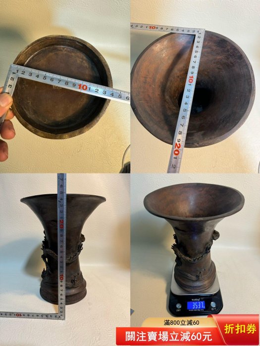 日本老銅器山本竹雲－ 幕末到明治時代的篆刻家鑄銅臘膜古董收藏舊藏