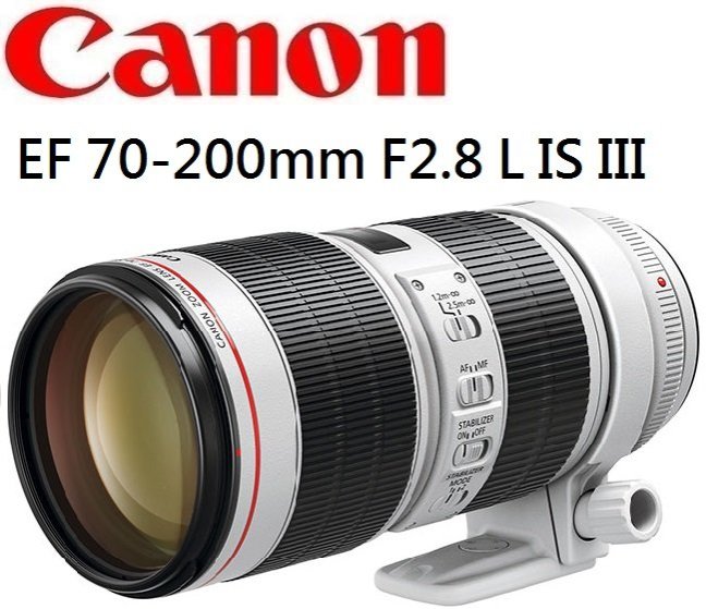 ((名揚數位)) CANON EF 70-200mm F2.8 L IS III USM 佳能公司貨
