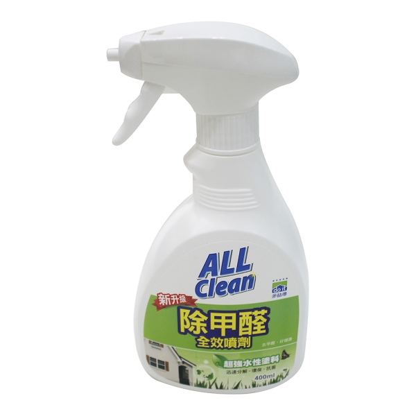多益得All Clean水性除甲醛400ml