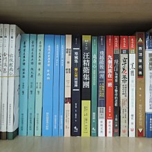 讀史總覧 jeremy-lin-xtep-jlin6-release-