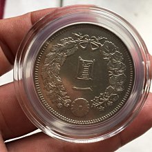 日本明治十一年-優惠推薦2026年5月| Yahoo拍賣