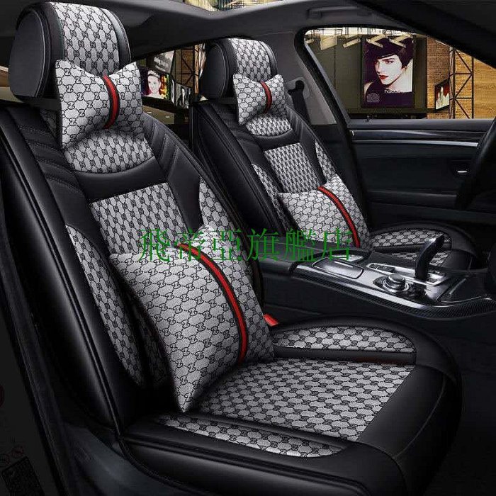 汽車座椅套Suzuki鈴木Alto Grand Vitara JP/Ignis Solio Swift SX4四季座套（滿599元免運喔）