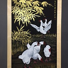 舊藏字畫掛畫畫家徐悲鴻四尺中堂畫鵝畫純手繪花鳥畫畫工精細裝裱精美品