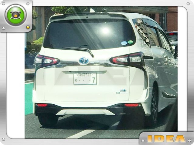 泰山美研社18100224 TOYOTA SIENTA 2016 2017 16 17 18年 尾翼 Modellis