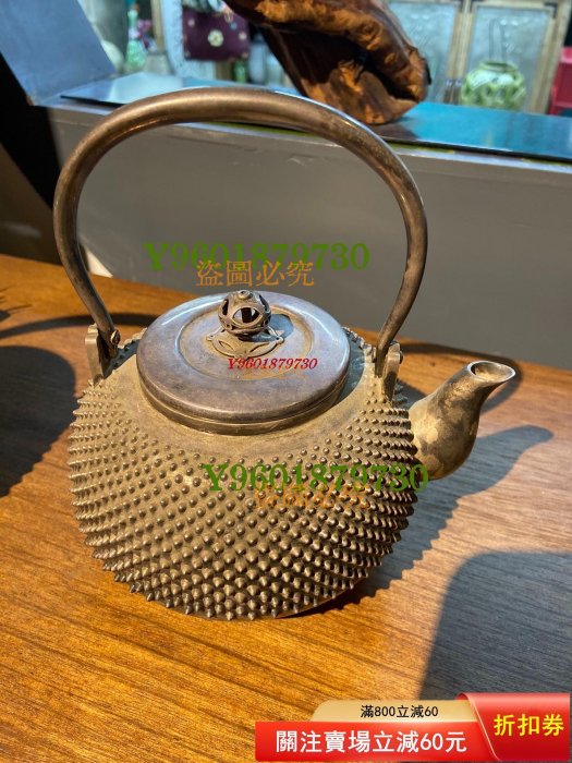 日本銀霰壺的價格推薦- 2025年11月| 比價比個夠BigGo