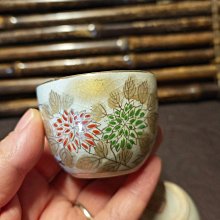 九谷燒五件茶杯嚴選手繪繡球花紋新舊如初老器新作鎮宅佳品經典款識九谷