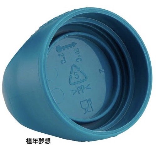 橦年夢想百貨行】QUECHUA 大容量登山水壺800ml 旋開式登山水壺