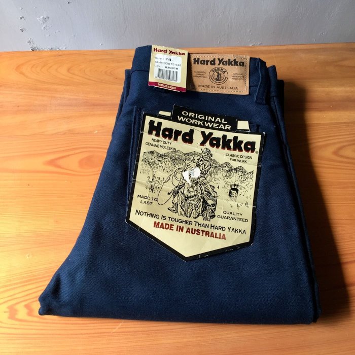 澳洲製造 Hard Yakka moleskin work pants 工裝 工作褲 全新庫藏品 古著 vintage carhartt
