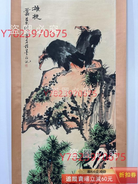 潘天壽松鷹圖，四尺中堂純手繪作品，裝裱尺寸：193*78cm，畫芯尺寸：1