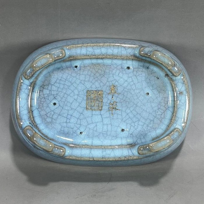 宋代汝窯開片描金四足洗（6×6.5×11.8cm）120461 瓷器汝窯官窯