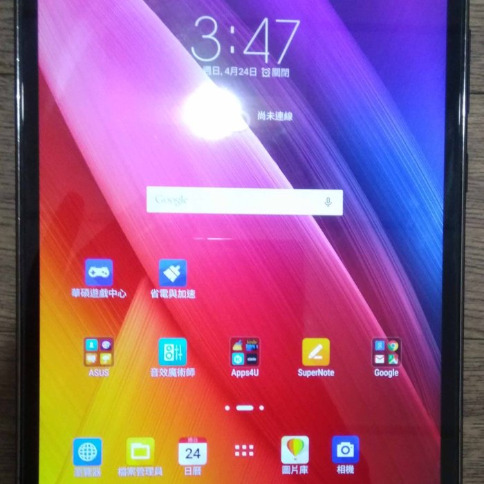 ★1円スタート ASUS ZenPad S 8.0 P01MA タブレット 32GB 7.9インチ★ ASUS ZENPAD P01M 32GB 2GB Android 6.0.1 Wi-Fi Only - Tablet | eBay