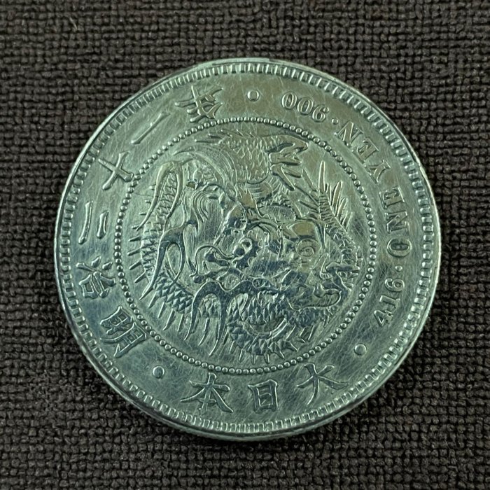 0ef7d3bf-8c62-4616-aa2e-