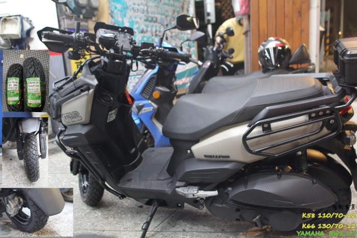 {板橋侑新車業}HEIDENAU 德國海德瑙K58 K66 110/70-12 130/70-12 BWS水冷