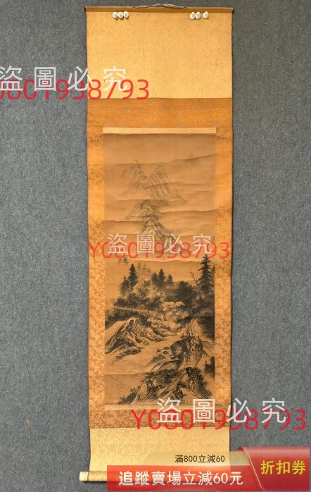 日本字畫書畫書法掛軸山水人物花鳥日本茶道掛軸。日本江戶時