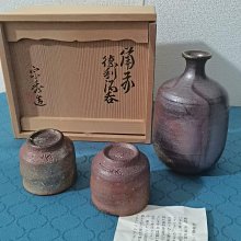 嚴選日本備前燒山本宗秀作品，人間國寶親傳真跡，一壺兩杯完美組合