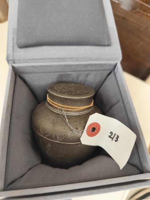 間村自造　茶筒　錫 間村自造老錫罐的價格推薦- 2025年11月| 比價比個夠BigGo