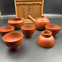 常滑焼 急須 北條 清水源二 清水北條 朱泥 茶注 茶壺 日本拍回+北條+北條+清水北條清水源二+常滑側把壺+紫砂壺朱泥茶壺常滑