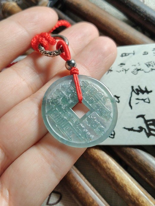 翡翠吊墜藍水翡翠天然A貨老料山鬼花錢掛件| Yahoo拍賣