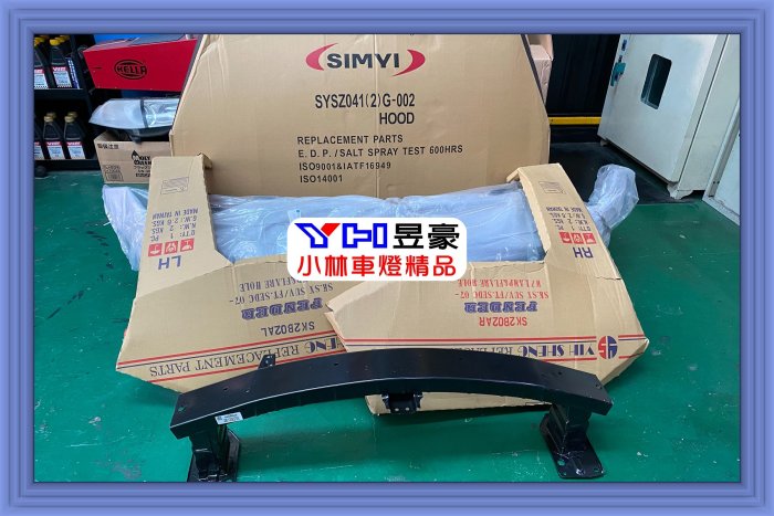 【小林車燈精品】 SUZUKI SX4 引擎蓋 葉子板 前保桿 前保內鐵 大燈 水箱罩 各式鈑件 特價中