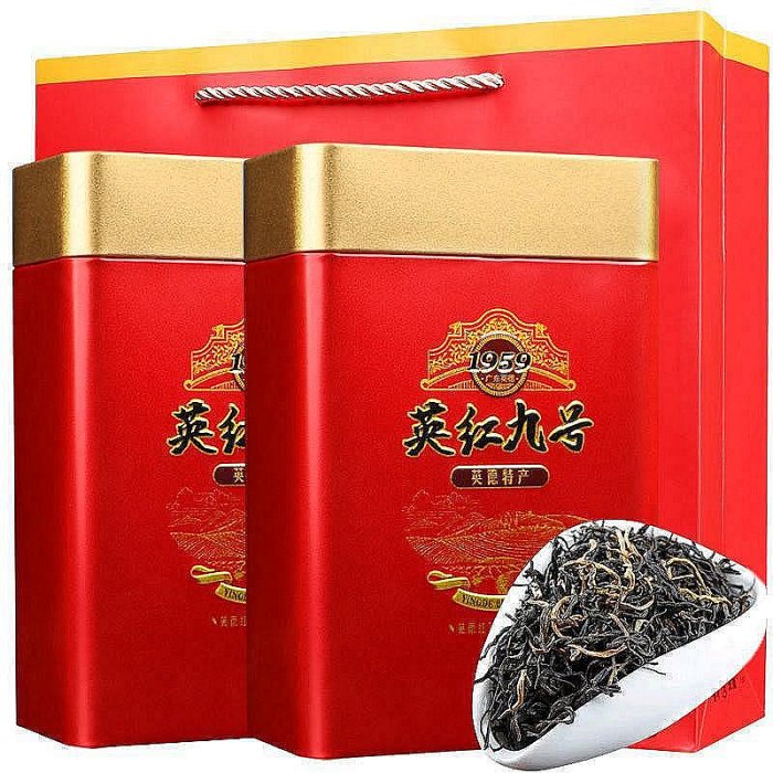 英紅九號（紅茶） Amazon.co.jp: 英徳紅茶 英紅9号茶 英紅茶 200g 中国健康茶