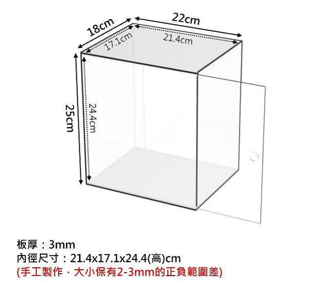 【積木城市】壓克力展示盒 透明 A017 適用 蜘蛛人 公仔 景品 模型 玩具 防塵 收納 公仔收納盒