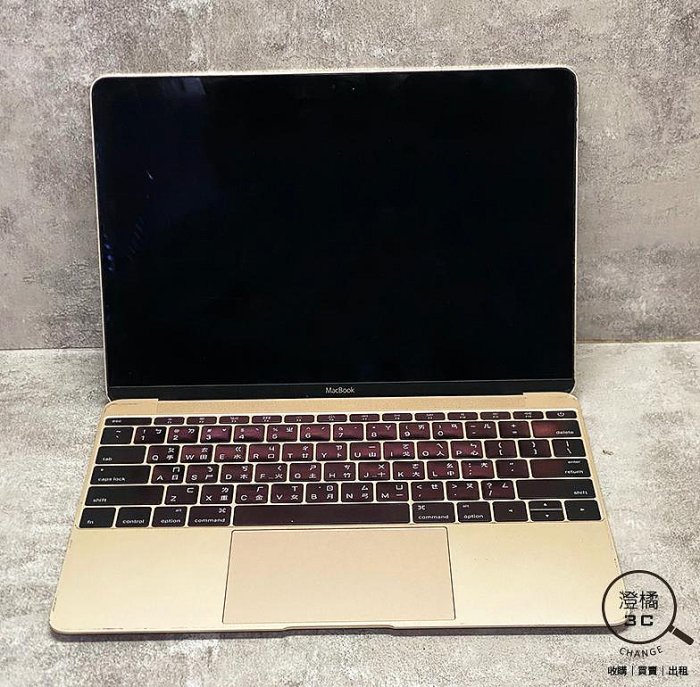『澄橘』Macbook 12 2015 Core M1.1/8G/256G 瑕疵機 金《二手 無盒》A75558
