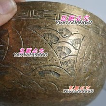 老黃銅滿雕工手工鏨刻雕刻大明宣德年制銅碗供碗龍鳳紋手工鏨刻雕刻供碗