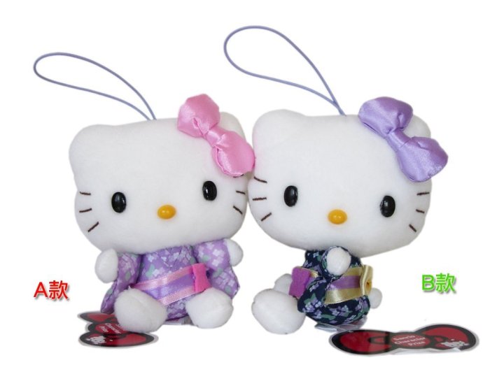 【卡漫迷】 Hello Kitty 玩偶 和服 13cm 二款選一 ㊣版 絨毛娃娃 吊飾 擺飾 收藏收集 凱蒂貓 布偶