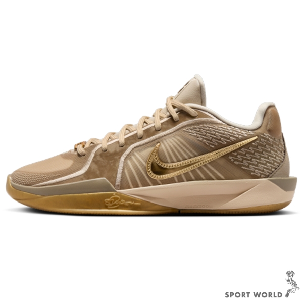 Nike 籃球鞋 男鞋 Sabrina 2 Stronger Than Gold EP 卡其金【運動世界】HF1798-200