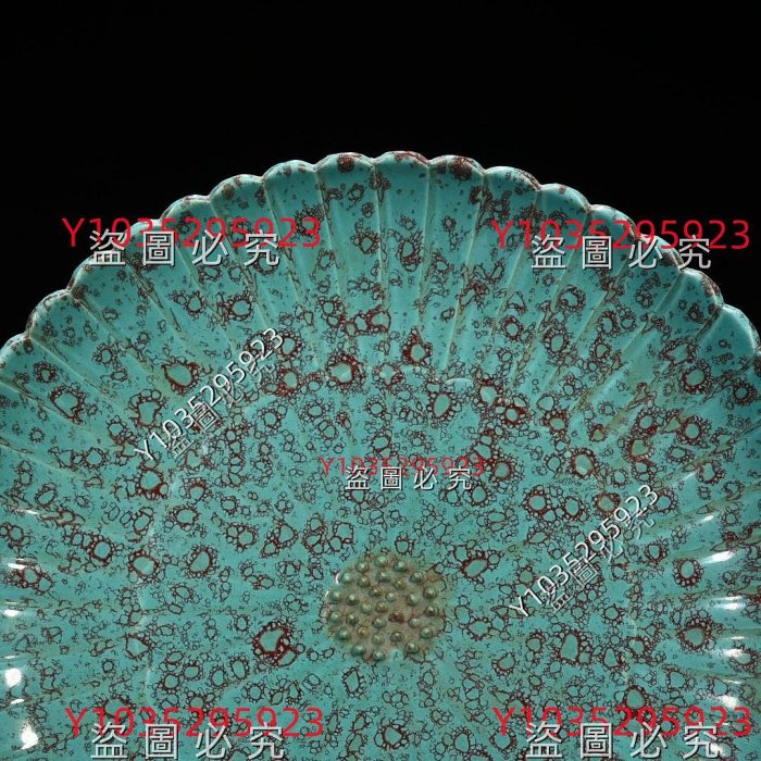 清乾隆爐鈞釉刻菊瓣紋盤5*10厘米舊藏古董古玩【古齋】-579 | Yahoo拍賣