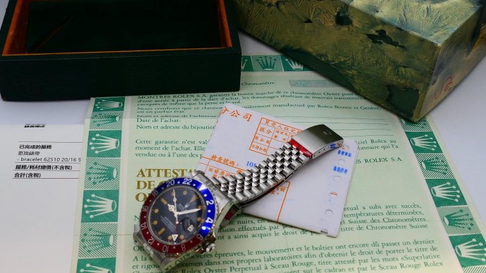 【美好時光】罕見1981年份盒單全膏藥面五珠帶GMT勞力士ROLEX 16750( 1675 16710 16700參考)